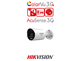 HIKVISION DS-2CD2047G3-LI2UY/S / 4Mpx 2.8mm Acusense ColorVu