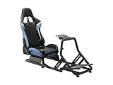 Lumi LRS09-BS02 Playseat