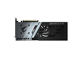 GIGABYTE GeForce RTX 5060 Ti 16GB GDDR7 Aorus E 128bit / GV-N506TAORUS E-16GD