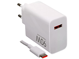 Xiaomi Xiaomi 90W HyperCharge