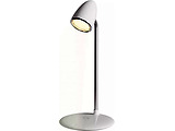 Proove Desk Lamp Modern White
