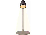 Proove Desk Lamp Modern White