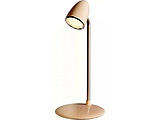 Proove Desk Lamp Modern