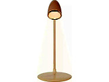 Proove Desk Lamp Modern Beige