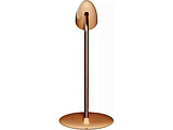 Proove Desk Lamp Modern Beige