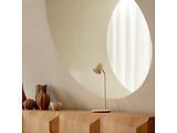 Proove Desk Lamp Modern Beige