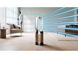 Dyson HP12 Hot+Cool
