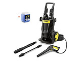 KARCHER High Pressure Washer 1.168-508.0 + GIFT