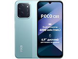 Xiaomi Poco C85 / 6.9 HD+ / Helio G81 Ultra /  8GB / 256GB / 6000mAh
