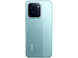 Xiaomi Poco C85 / 6.9 HD+ / Helio G81 Ultra /  8GB / 256GB / 6000mAh Green