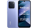 Xiaomi Poco C85 / 6.9 HD+ / Helio G81 Ultra /  8GB / 256GB / 6000mAh Purple