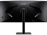 Acer CZ342CUR / 34 IPS LED 100Hz