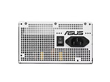 ASUS Prime  850W ATX
