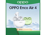 OPPO Reno 14FS 5G / 12GB / 512GB + Enco Air 4