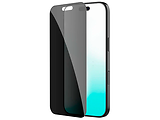 Nillkin Air Guardian Full Privacy for Apple iPhone 17