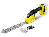 KARCHER 1.444-200.01