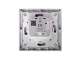 Sonoff Wall Switch Enclosure E1GSL White