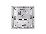Sonoff Wall Switch Enclosure E1GS