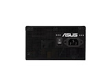 ASUS Prime 750B / 750W Black