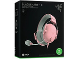 Razer BlackShark V2 X Xbox Licensed / RZ04-03241200-R3M1