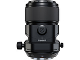 Fujifilm GF110mm F5.6 T/S Macro