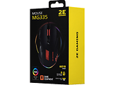 2E Gaming MG335 RGB