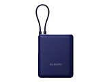 Xiaomi 33W Integrated Cable / 10000mah Blue