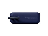 Xiaomi 33W Integrated Cable / 10000mah Blue