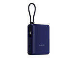 Xiaomi 33W Integrated Cable / 10000mah Blue