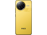 Xiaomi POCO F7 Ultra 5G / 6.67 AMOLED / Snapdragon 8 Elite / 12GB / 256GB / 5300mah Yellow