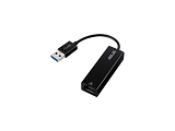 ASUS OH102 U3 TO RJ45 DONGLE Black