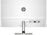 HP S5 524sw / 23.8 IPS LED FullHD  100Hz White