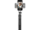 Cellularline Selfie Stick Max / BTSELFIESTICKMAXK Black