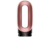 Dyson Airwrap HS08 i.d. Rose Gold