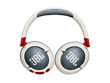 JBL JR470NC White
