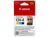Canon CH-4 / Color 0694C002