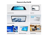 OPPO Pad SE LTE / 11 IPS 90Hz / Helio G100 / 6GB / 128GB / 9340mAh