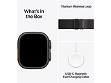 Apple Watch Ultra 3 49mm / GPS + Cellular