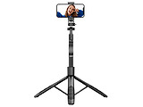 Proove MegaStick Selfie Stick Tripod Black