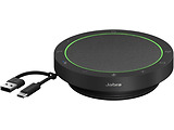 Jabra Speak2 55 MS