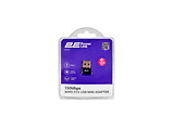 2EAdapter N150 2E-WR701