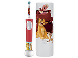Braun Kids D103.413.2KX Lion King