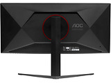 AOC CU34G4 / 34  Ultra WQHD 180hz
