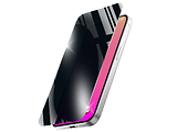 Cellularline Tempered Glass Reinforced Privacy for Apple iPhone 17