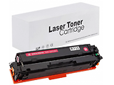 HP CF400X/CRG-045H Compatible laser for MF633/MF631
