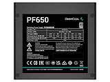 Deepcool PF650D 650W