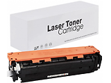 HP Compatible laser CB540A/CF210X/CE320A/CRG731 Cyan