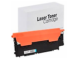 HP 117 Compatible laser  for LaserJet 150/178/179 Cyan