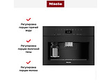 Miele CVA 7440 OBSW