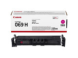 Canon Laser Cartridge 069H for MF752Cdw / MF754Cdw / LBP673Cdw